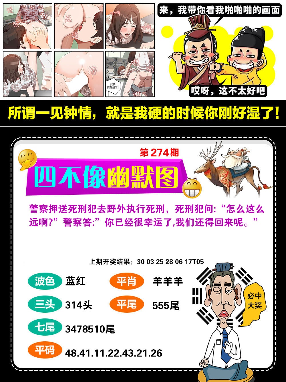 ���ͼƬ�Ŵ�