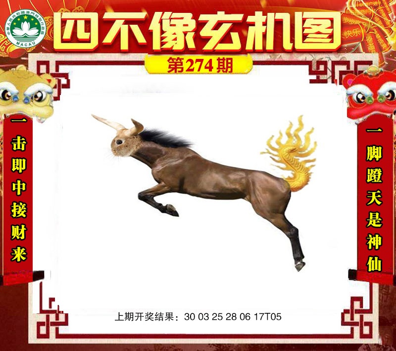 ���ͼƬ�Ŵ�